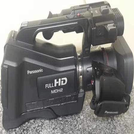 panasonic mdh2 second hand