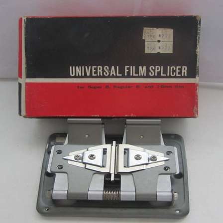 film splicer for sale