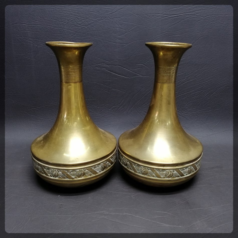 Brass Two Original Vintage Dutch Daalderop Brass Flower Vases!!! (Bid