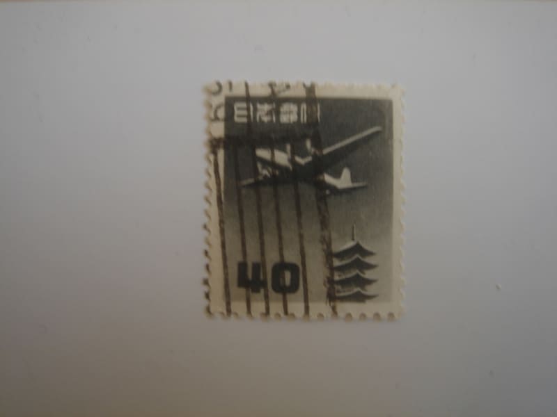 1951 Japan - Air - 40 Y used, stamped