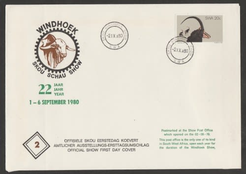 SWA 1980 WINDHOEK SHOW COM COVER WITH WINDHOEK SHOW D/S 2/9/80
