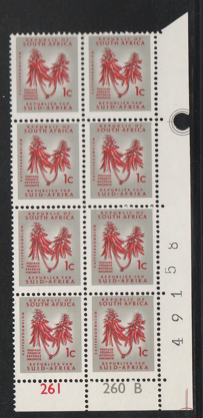 RSA 1968 1ST DEF 1c MNH EXTENDED CONTROL BLOCK B OF 8 SACC 237c