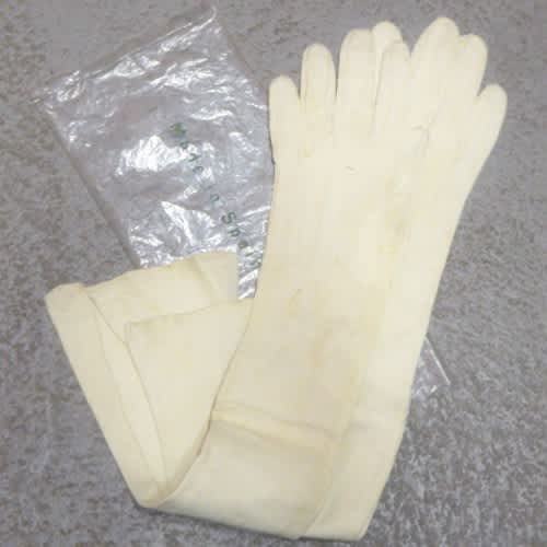 Genuine leather beige gloves - Made in Spain - 47cm