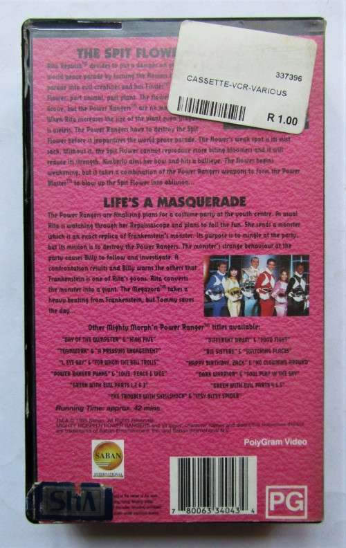 Power Rangers Flower TV Series - Power Rangers - The Spit Flower & Life`s a Masquerade ...