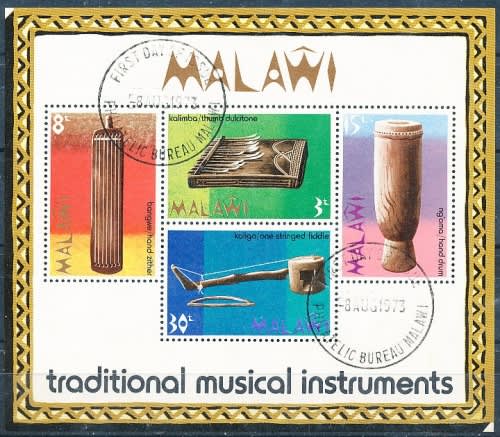 MALAWI  1973 -   Musical Instruments    MINI - SHEET   -  FINE  CTO USED
