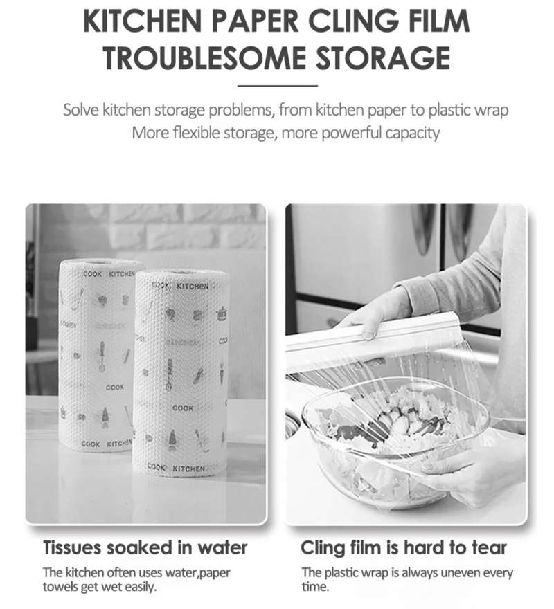 Other Kitchen, Dining & Bar Creative kitchen shelf organiser cling