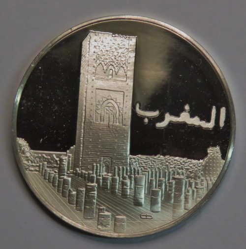 Morocco United Nations proof sterling silver medallion - 13,3 Grams