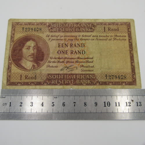 South Africa Rissik 1962 One rand replacement Z1