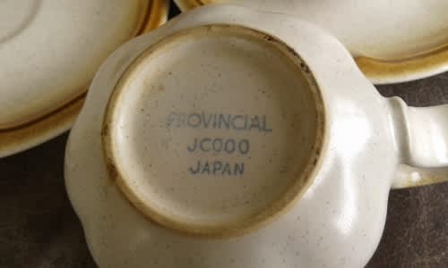 Vintage Japanese Stoneware Provincial By Mikasa Pattern JC000 Coffee Tea Set Mid Century Modetn