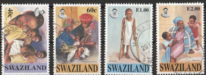 SWAZILAND  1996 ANNIVERSARY OF UNICEF