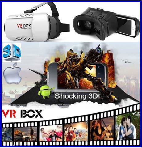 VR Box 2, 3D Virtual Reality Glasses With Head Mount - MAGIC JOURNEY, IMMERSIVE EXPERIENCE!!!