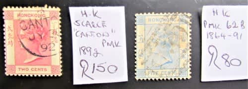 Hong Kong 2 x Scarce Stamps from 1800's Lot Value = R280.00