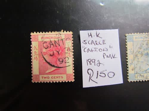 Hong Kong 2 x Scarce Stamps from 1800's Lot Value = R280.00