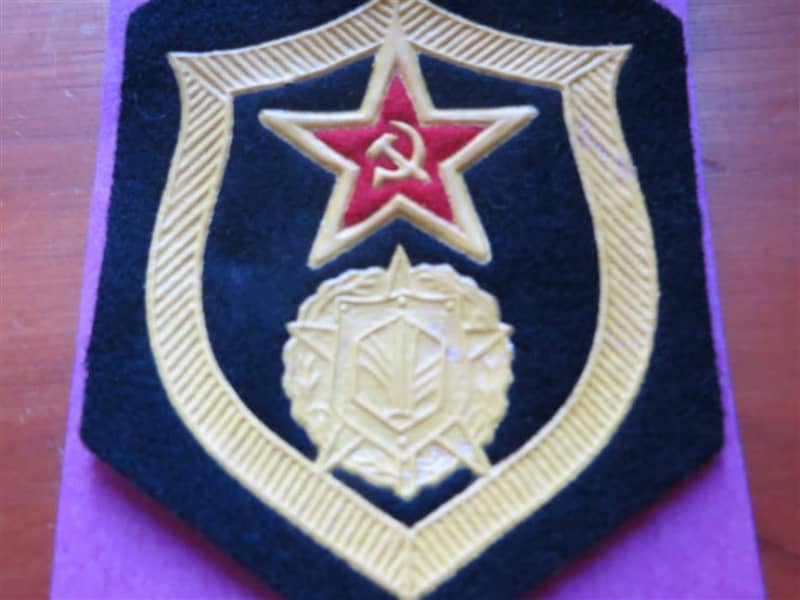 USSR Russian Chemical Unit Patch