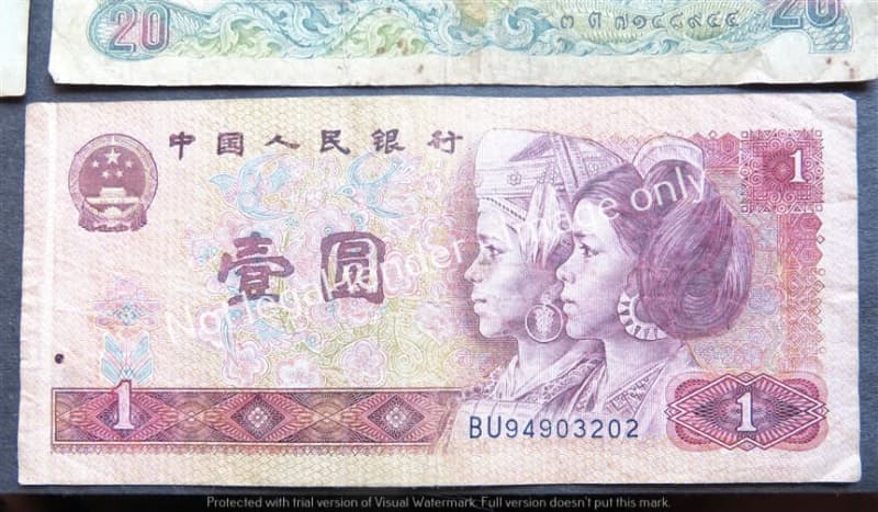 6 x World bank Notes - 1 Bid - China+