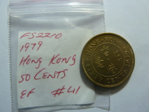 1979 Hong Kong 50 cents
