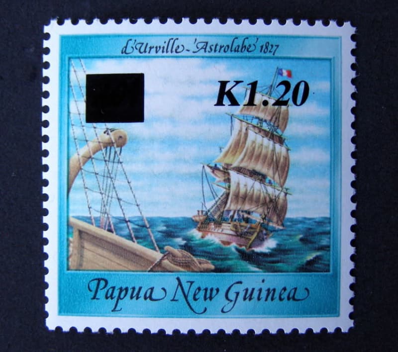 PAPUA NEW GUINEA Mint - Ship Surcharge 1994
