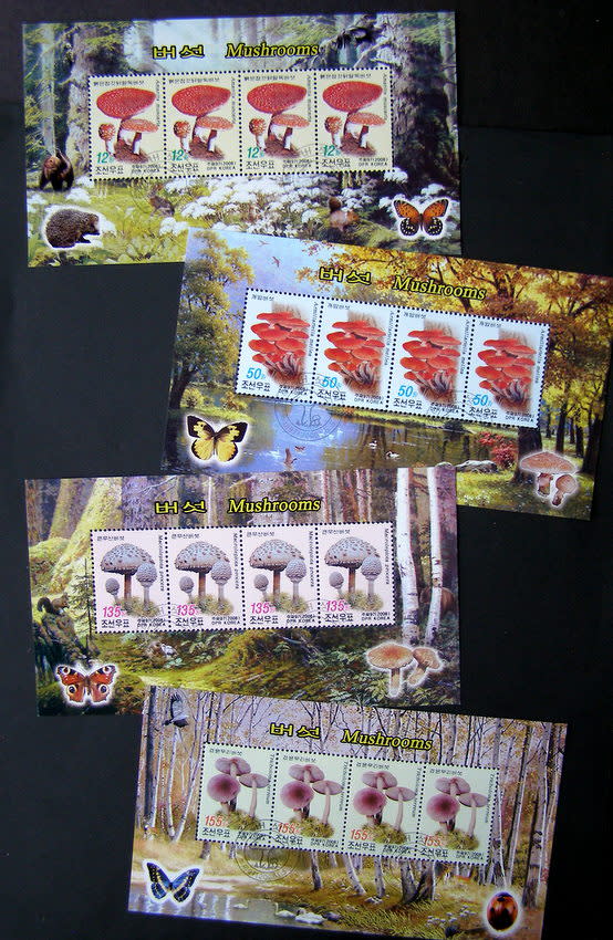 NORTH KOREA Set of Sheets (CTO) - Fungi 2008