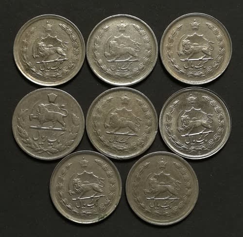 IRAN 1 RIAL MIX LOT (8 COINS)
