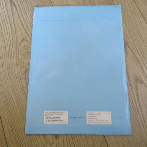 Other Antiques Collectables Large fold out chart of the Japanese