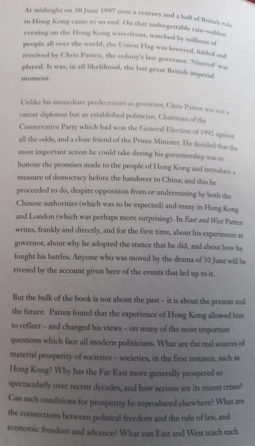 East and West - Chris Patten - Softcover - 340 Pages