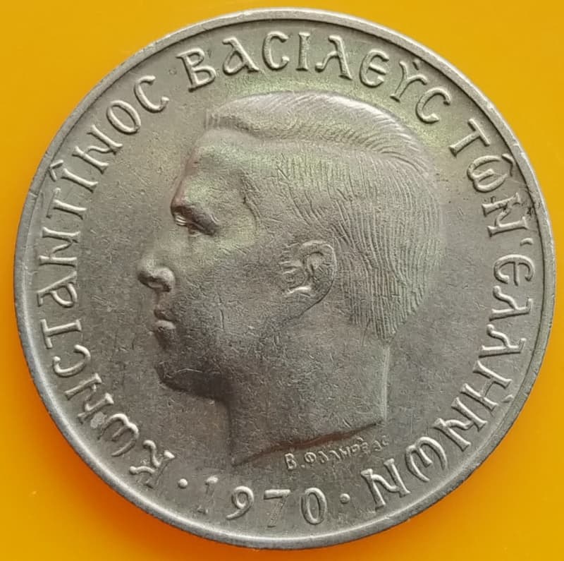 1970   2 Drachmai  COIN      GREECE          SUN14019*