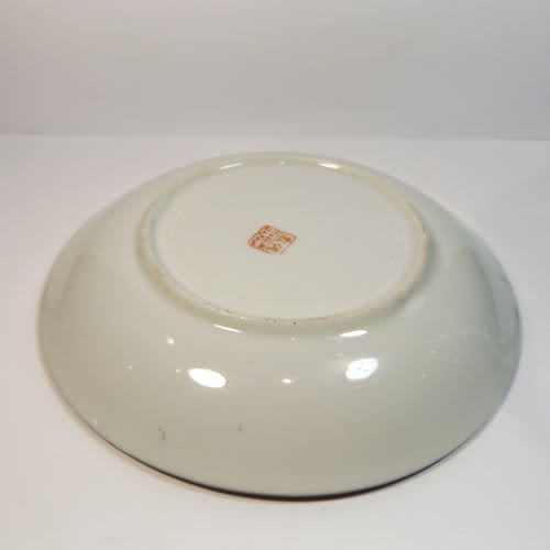Vintage Japanese Porcelain trio