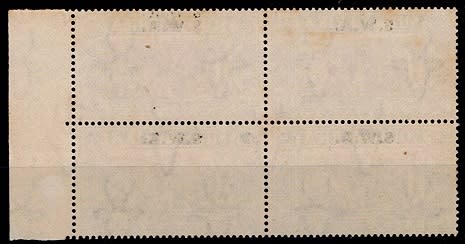 SWA 1938 SA Union Voortrekker Centenary 1½d+1½d overprinted right marginal block with flaw, fine UM