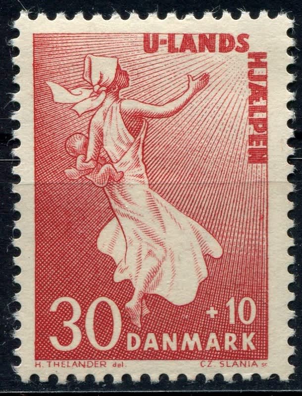 Denmark - 1962 - MM