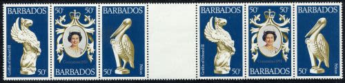 Barbados - Gutter Strip - QEII 25th Anniversary of Coronation 1978 - MNH