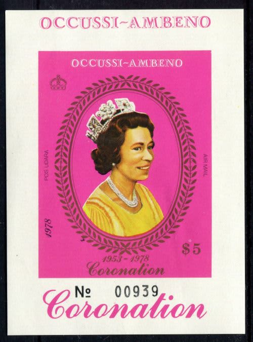 Occussi-Ambeno - QEII 25th Anniversary of Coronation 1978 - MNH