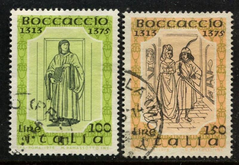 Italy - 1975 - Used