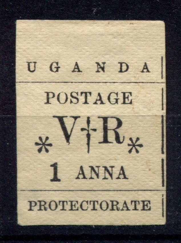 Uganda - 1896 - MM
