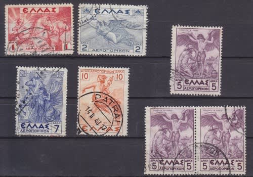 Greece - Semi postal stamps - 1935 - Fine used with hinge marks