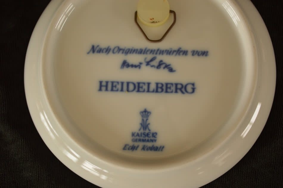 vpn2 fh heidelberg decorative dish