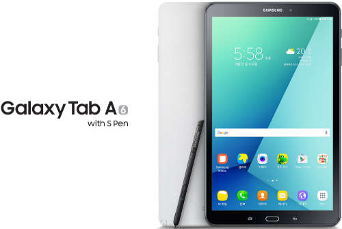 samsung galaxy tab a6 price