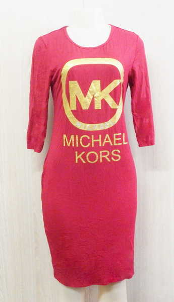 Casual Dresses - King's Baby Fashion wear Michael Kors red dress - Size: XL  - As new was sold for  on 6 Sep at 14:46 by Clothes of Class in Cape  Town (ID:362853042)