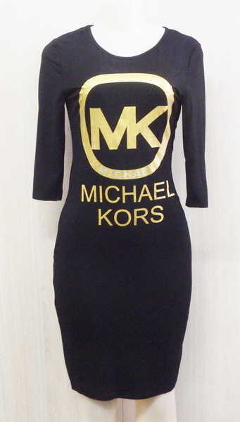 Casual Dresses - King's Baby Fashion wear Michael Kors Black dress - Size:  M - As new was sold for  on 26 Jul at 15:31 by Clothes of Class in  Cape Town (ID:354110250)