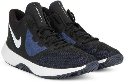 aa7069 nike