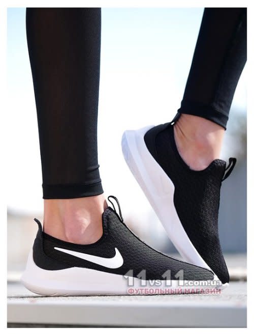 Nike Womens Viale SLP Sneaker Fashion 