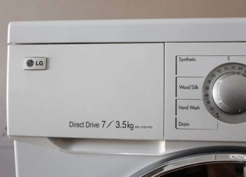 lg direct drive 7 3.5 kg