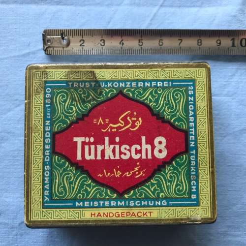 Smoking Accessories - Tuerkisch 8, Türkisch 8, 25 zigaretten, 25 ...