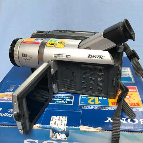 Camcorders SONY DCR TRV 520 E, TRV520E, DIGITAL 8, HANDYCAM, IN GOOD