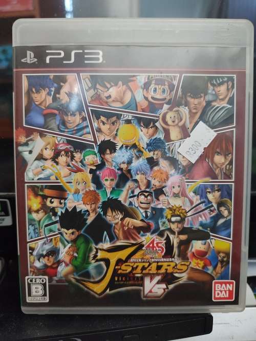 Games - J-Stars Victory Vs Playstation 3 PS3 game was sold for R300.00 ...