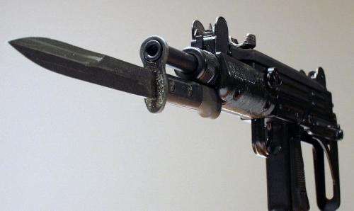 Bayonets - S1 (Uzi) South African Bayonet by Armscor was sold for R600