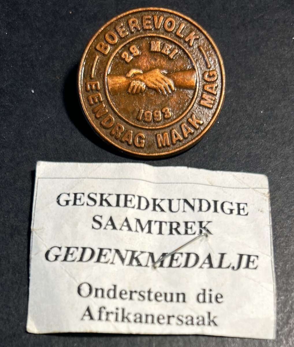 1081 Afrikaner Weerstand Beweging lapel badge (AWB) (CO2059)