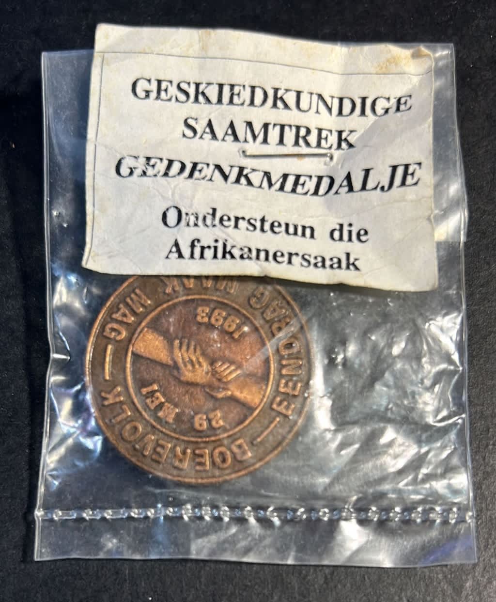 1081 Afrikaner Weerstand Beweging lapel badge (AWB) (CO2059)