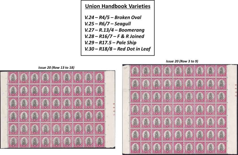 Union of South Africa - 1948 Union 1d Ship Issue 20 UMM(**) Part Sheets ...