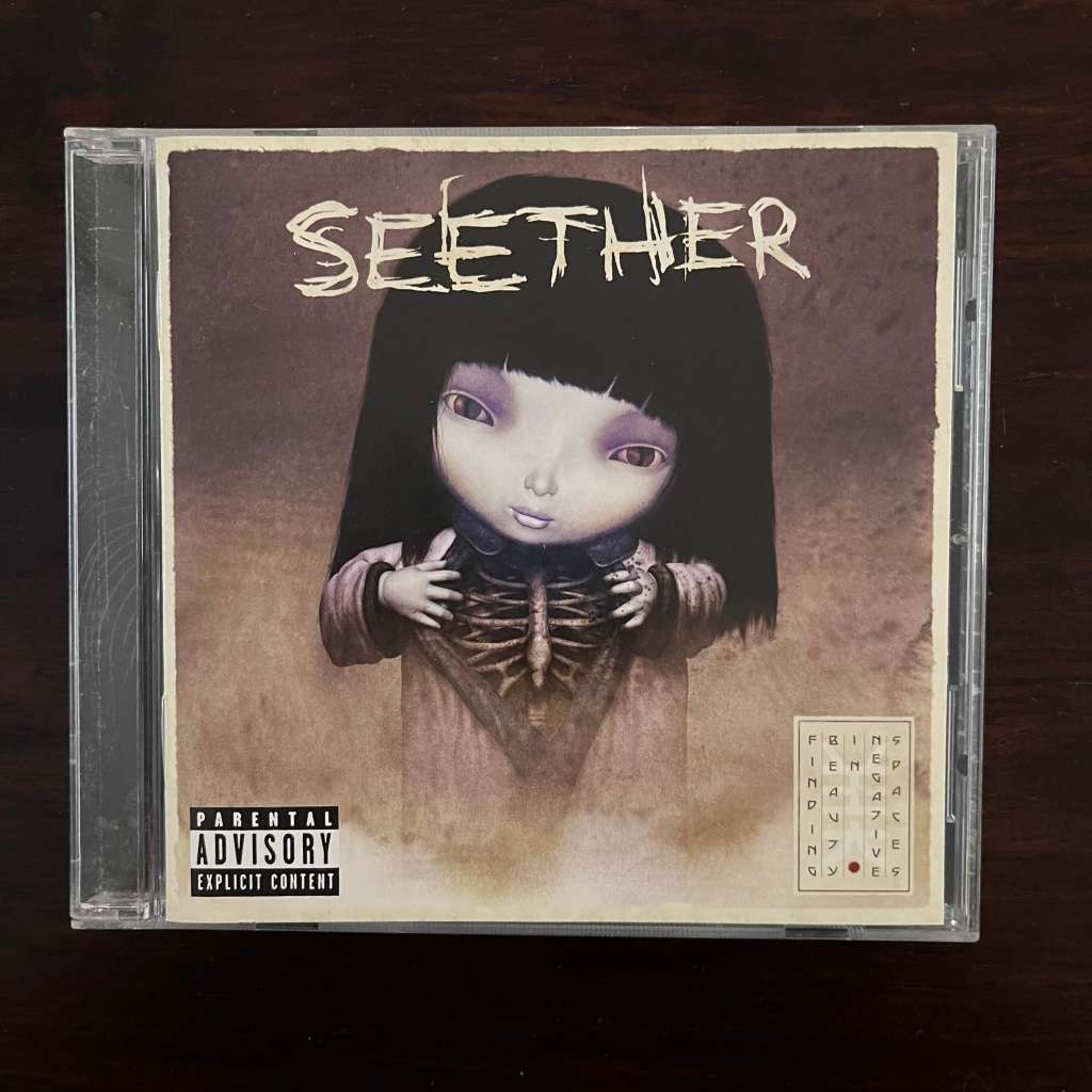 Rock - Seether - Finding Beauty In Negative Spaces CD South African ...