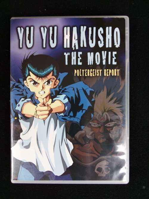 Movies - Japanese Anime\Manga Yu Yu Hakusho The Movie Poltergeist